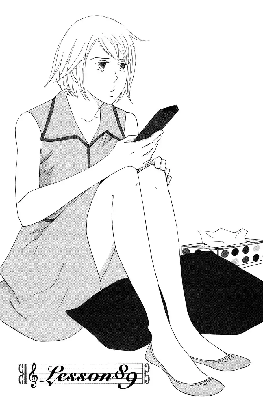 Nodame Cantabile Chapter 89 8